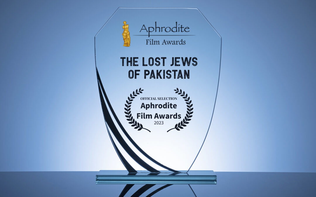 Blog - Official Selection - Aphrodite